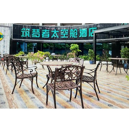 Zhuhai Dreamers Capsule Hotel Εξωτερικό φωτογραφία