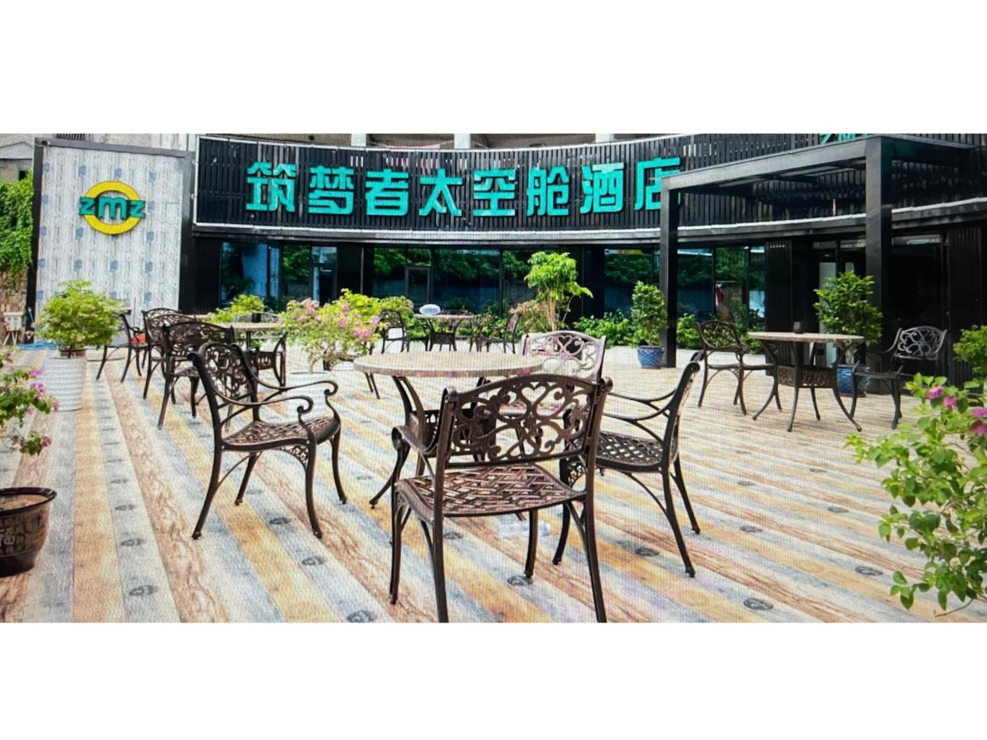 Zhuhai Dreamers Capsule Hotel Εξωτερικό φωτογραφία