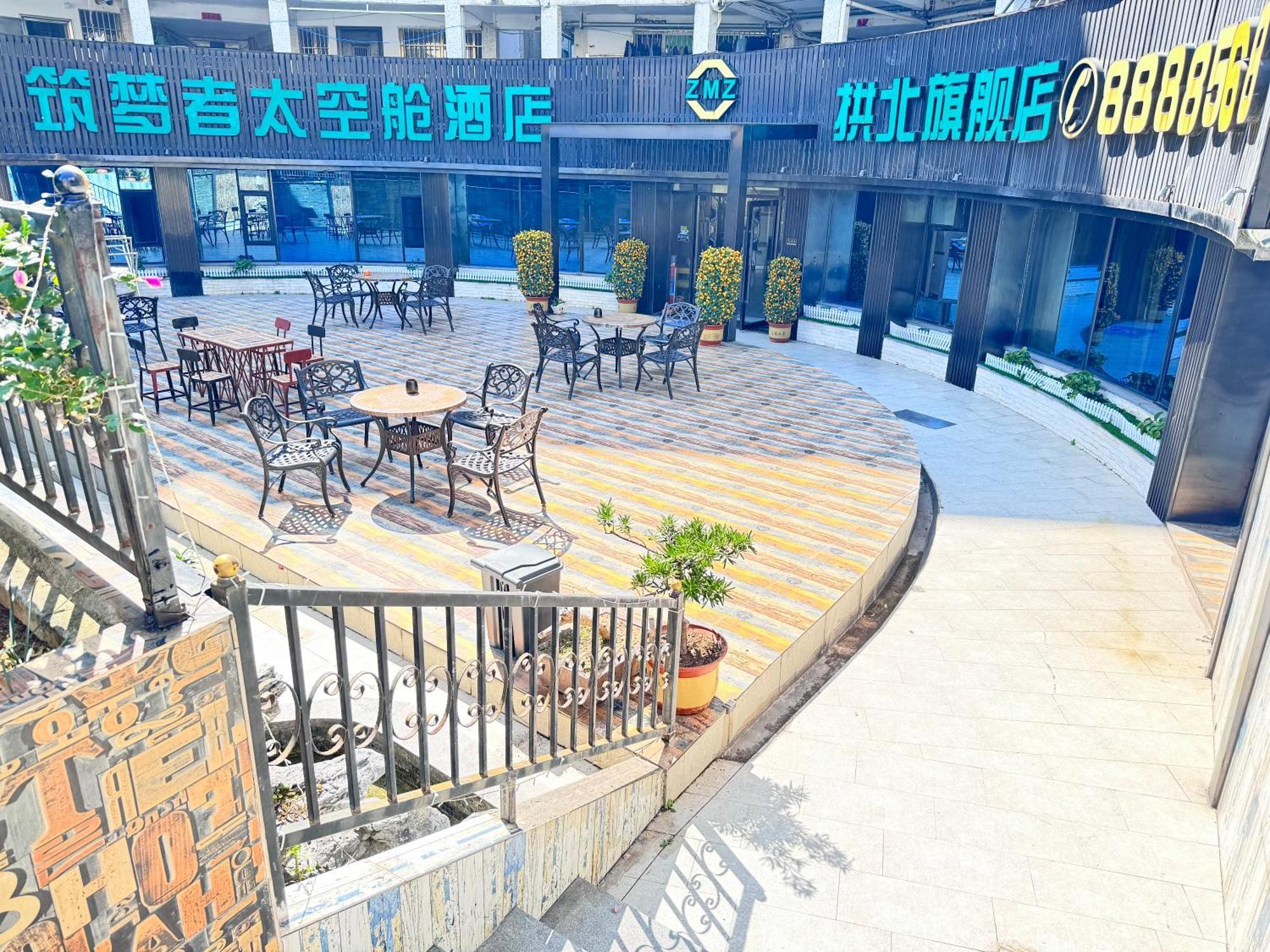 Zhuhai Dreamers Capsule Hotel Εξωτερικό φωτογραφία
