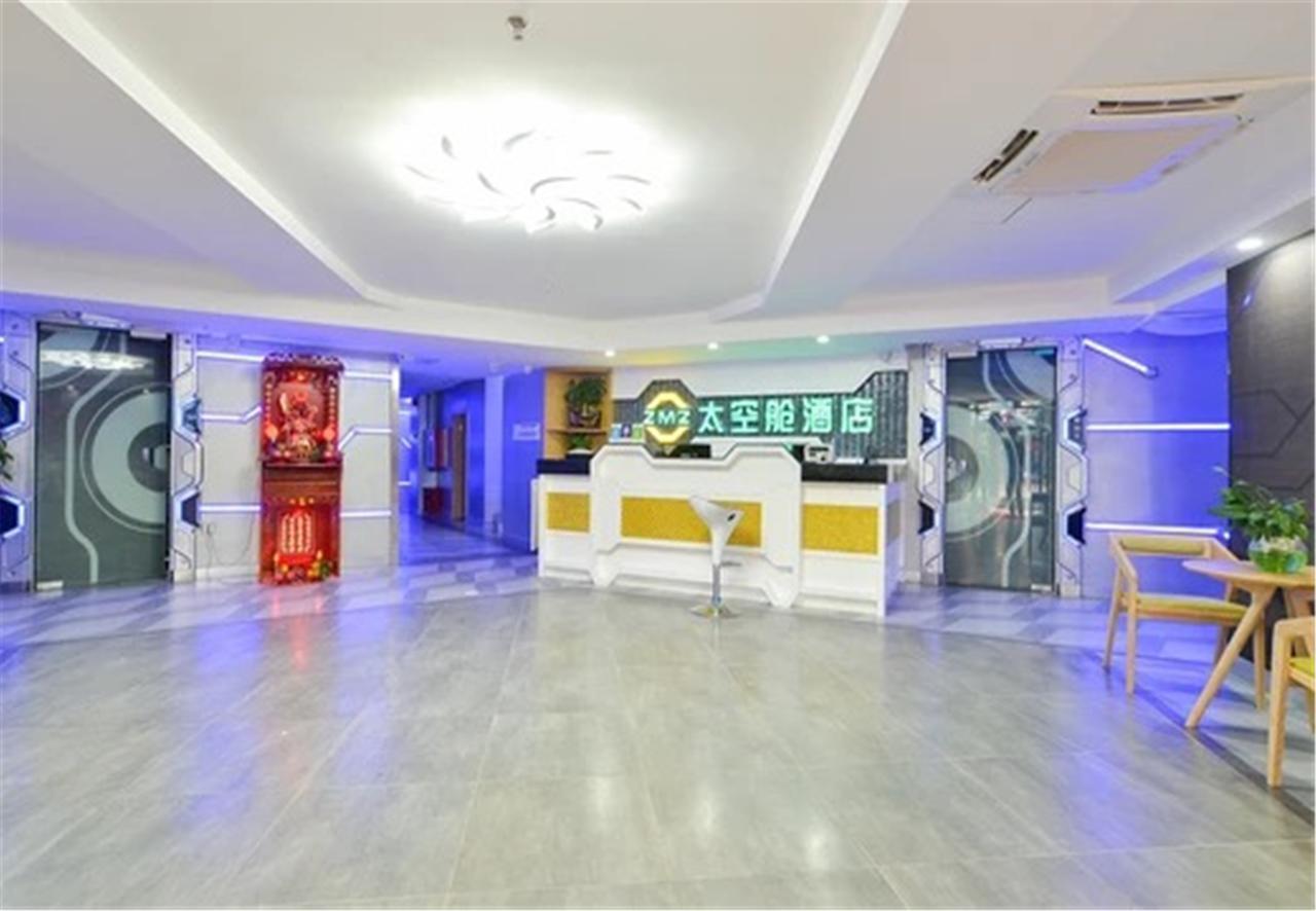 Zhuhai Dreamers Capsule Hotel Εξωτερικό φωτογραφία