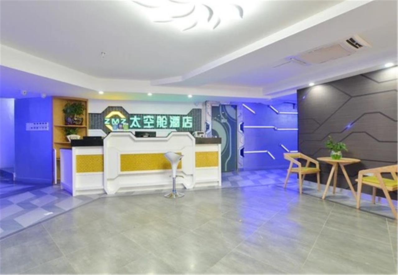 Zhuhai Dreamers Capsule Hotel Εξωτερικό φωτογραφία
